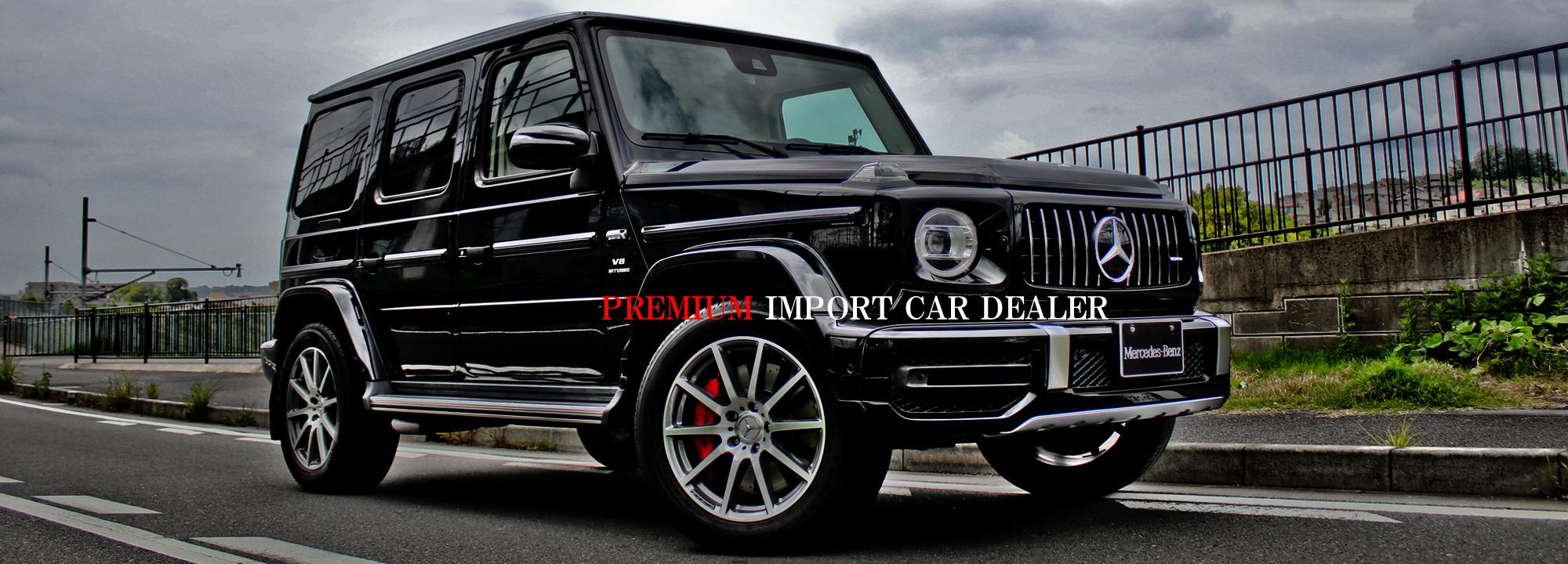 PREMIUM IMPORT CAR DEALER