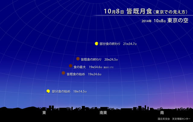 20141008-m.jpg