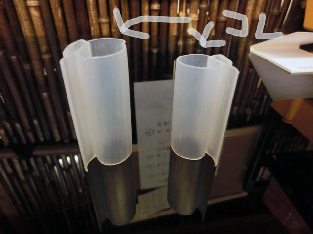 CIMG6571.jpg