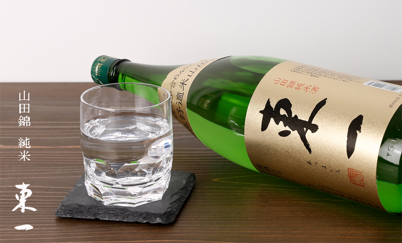 azumaiti_jun_yamada_64_1800_sl_02.jpg