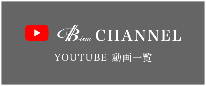 YOUTUBE 動画一覧 